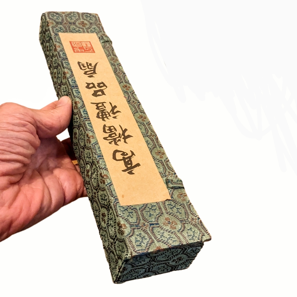 Vintage 1950s Japanese Fan & Case Rare Latches Panda Love Letter Calligraphy MCM
